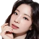 Dahyun - TWICE member